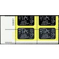1463, Misperf Freaky Error Plate Block Mint NH ...