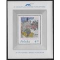Mi Block 64 (**): International Philatelic Exhi...