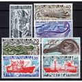 FSAT TAAF 69-75 MNH Ships Fish Marine Life Pola...