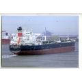 tc0058 - BP Oil Tanker - British Cormorant - ph...