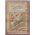 Family Home Evening DVD Presentations