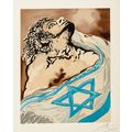 Salvador Dalí Aliyah 1968 picture 1 Poster Canv...