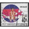 1989 SG 1532 - fine used (o)