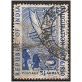 India 1950 SG330 3 1/2a Ultramarine Republic Fi...