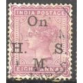 India stamps 1883 - QV 8a reddish purple opt OH...