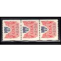 CVP31 30c Shield Very Fine MNH Dry Gum Strip of...