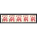 2261 16.7c Popcorn Wagon Fine MNH Dry Gum PNC 1...