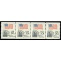 1895a 20c U.S. Flag Fine MNH SG PNC 9/4 G0842