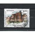 India.SG1267 6r 50 Old Fort.Fine Used.June23