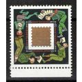 Netherlands 803 MNH December stamp Christmas ZA...