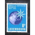 Luxembourg Stamp Scott #686, Mint Never Hinged