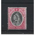 SouthernNigeria.SG2 1d Black and Carmine.Mounte...
