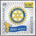 Mayotte 2005 Yvert 177 Neuf ** Cote (2017) 3.60...