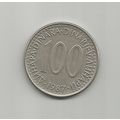 Yugoslavia 1987 coin