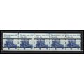 1906a 17c Electric Auto Very Fine MNH Dry Gum P...