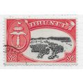 BRUNEI 1952 RIVER VIEW VILLAGE NATIVE HUTS $2 U...