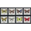 Germany Butterflies 8v 1991 MNH SG#2361-2368 MI...