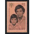 St. Vincent Young Children $2 1979 MNH SG#573