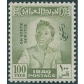 Iraq 1948 100f olive-green Official SGO320 unused