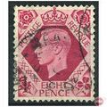 1936 SG472 8d Bright Carmine Fine Used