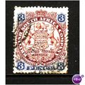 Rhodesia 1896 sg31 3d chocolate and ultramarine...