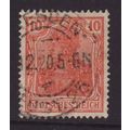 Germany 1920 SG 141 Used (E-699)