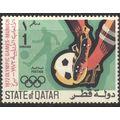 Qatar 1972 - SG415 - 1d multi - Football - MH
