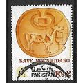 PAKISTAN 1984 UNESCO SAVE MOENJADORO CAMPAIGN 2...