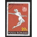 Mi 3350: 20 b. multicoloured Olympic Games, Mon...