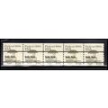 2133a 12.5c Pushcart Very Fine MNH Dry Gum PNC ...