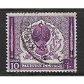 PAKISTAN 1951 ANNIV OF INDEPENDENCE 10A VIOLET ...
