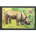 Burundi N° PA 145 YVERT OBLITERE ( USED )