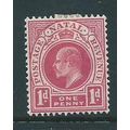 natal stamps edward sg128 hm sg 128 crown ca ol...