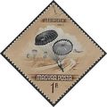 Mi 1380: 1 Ft. brown/deep grey-blue Flying Day