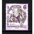 AUSTRIA 1993 MONASTERIES AND ABBEYS 6s ST BENED...