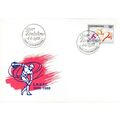 Luxembourg 1988 LASEL Sport FDC special cancel ...