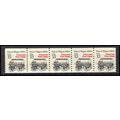 2258 13c Police Wagon Fine MNH Dry Gum PNC 1/5 ...