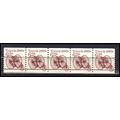 2126a 6c Tricycle Fine MNH Dry Gum PNC 1/5 AA0328