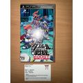 Danball Senki Boost - Japanese NTSC-J PSP Plays...