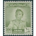 Iraq 1948 100f olive-green SG293 unused