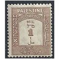 Palestine 1912 D12 1m Brown Postage Due Mounted...