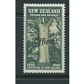 New Zealand official stamps centnnial sgo151 sg...