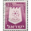 ISRAEL, Town crests, Dimona, violet 1966, 0.35Lira