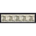 2133a 12.5c Pushcart Fine MNH Dry Gum PNC 1/5 X...