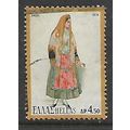 GREECE 1974 GREEK COSTUMES 4d.50 THASOS SG 1291...