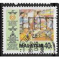 1986 SG 359 - fine used (o)