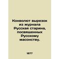 Convolute of clippings from the magazine Russia...