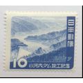Japan Stamp Scott #642, Mint Never Hinged