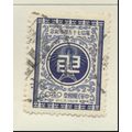 China Stamp Scott #1153, Used