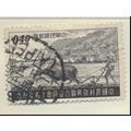 China Stamp Scott #1201, Used